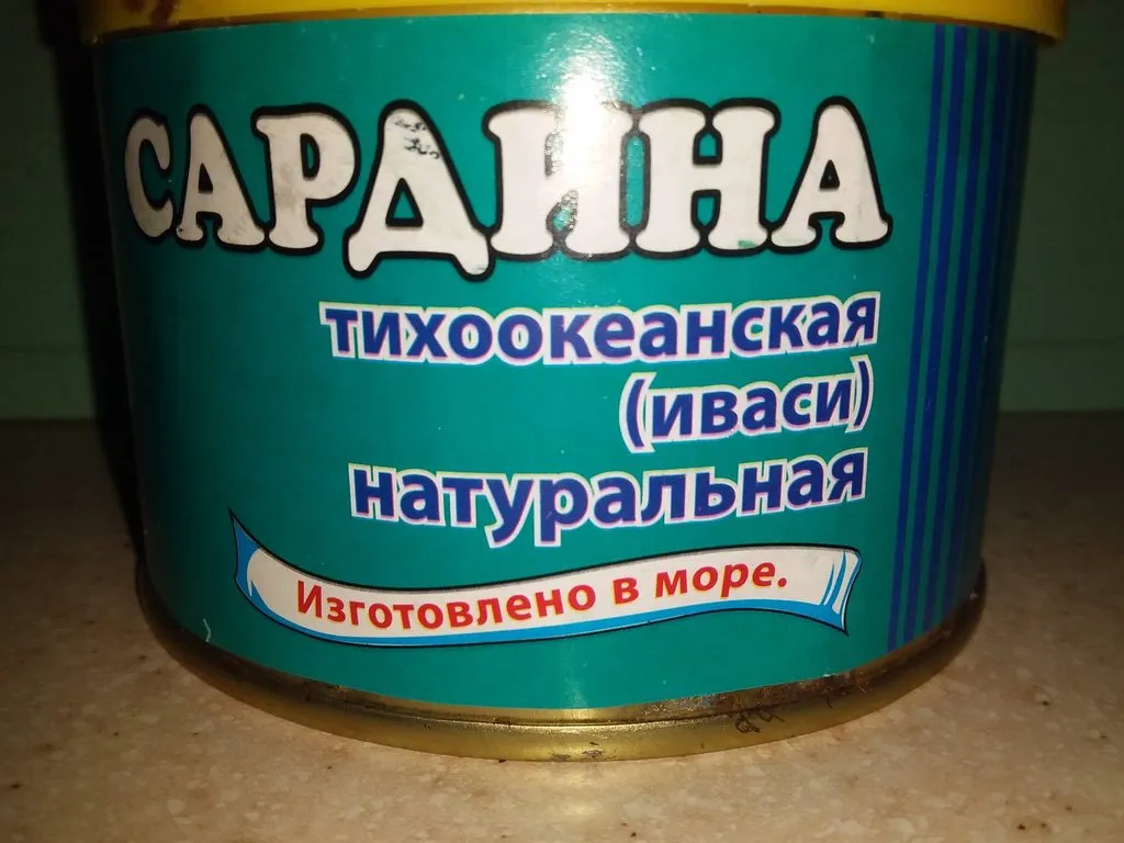 Где, что и когда купить в Москве