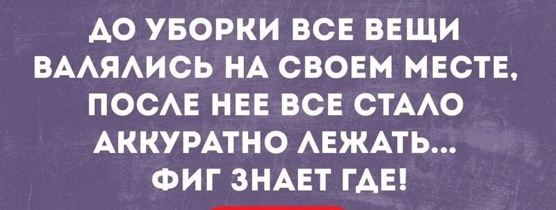 Визуальный шум