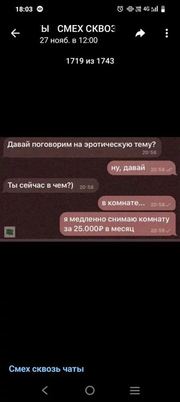 Посмеялся сам - поделись с другом!!!