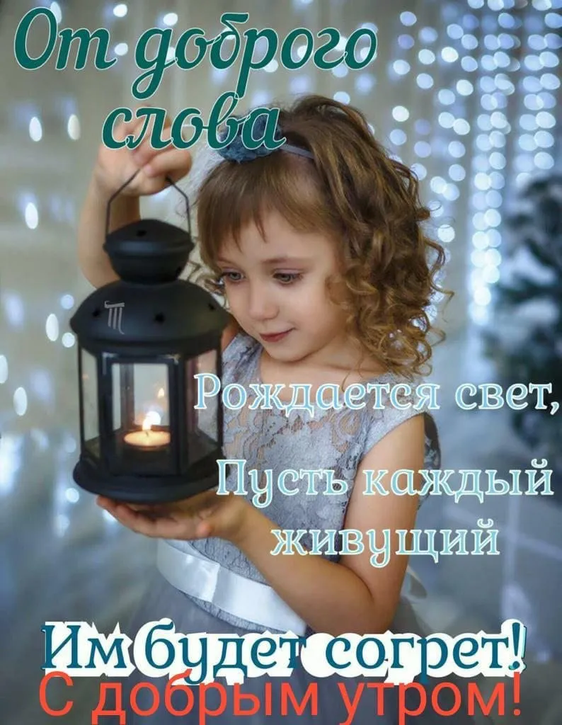 Tapтaлeтки & Ко