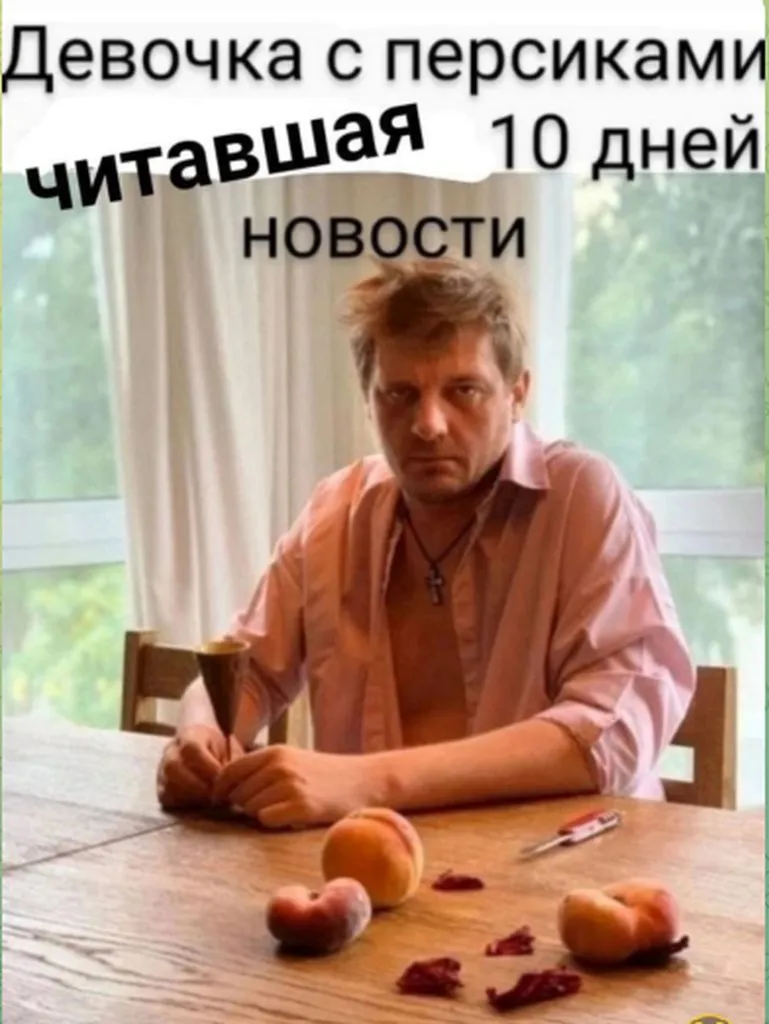 Посмеялся сам - поделись с другом!!!