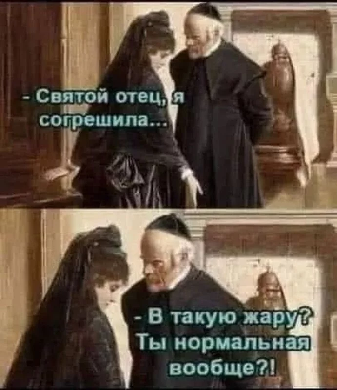 Посмеялся сам - поделись с другом!!!