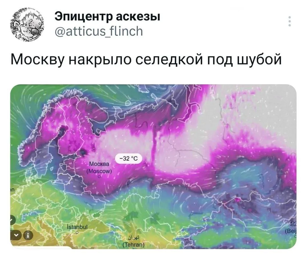 Посмеялся сам - поделись с другом!!!