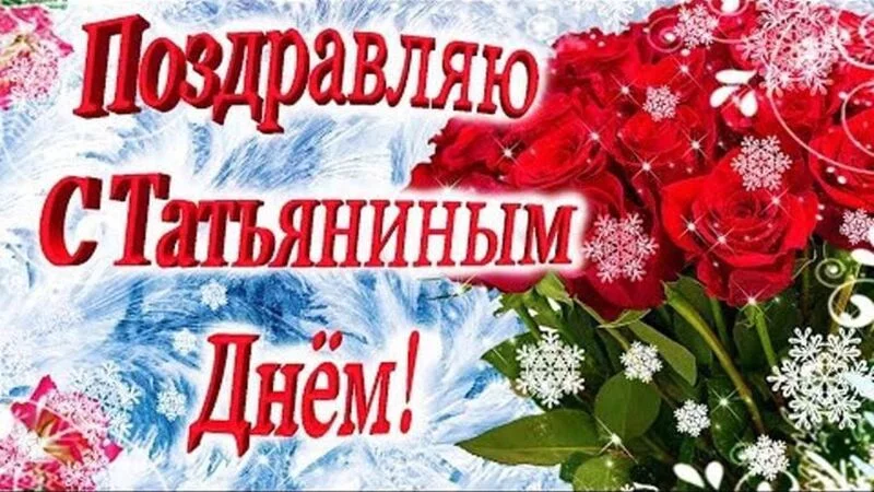 Tapтaлeтки & Ко