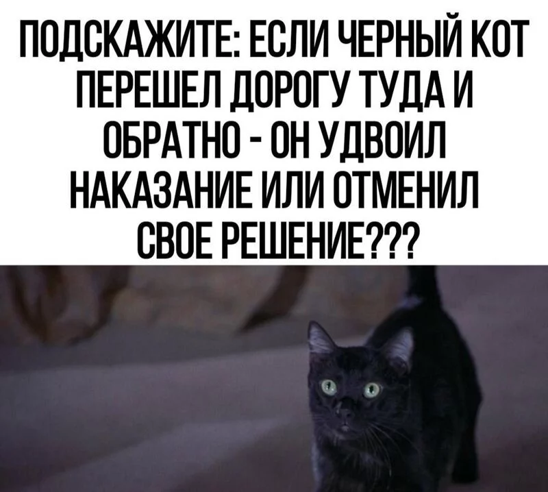 Посмеялся сам - поделись с другом!!!