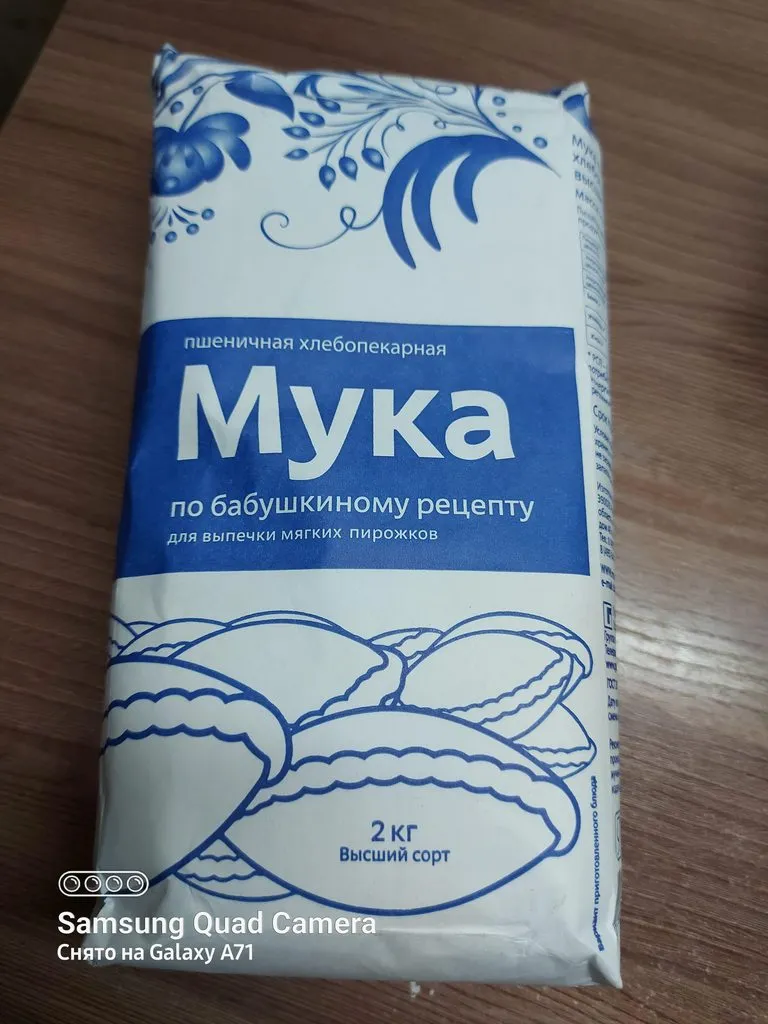 Tapтaлeтки & Ко
