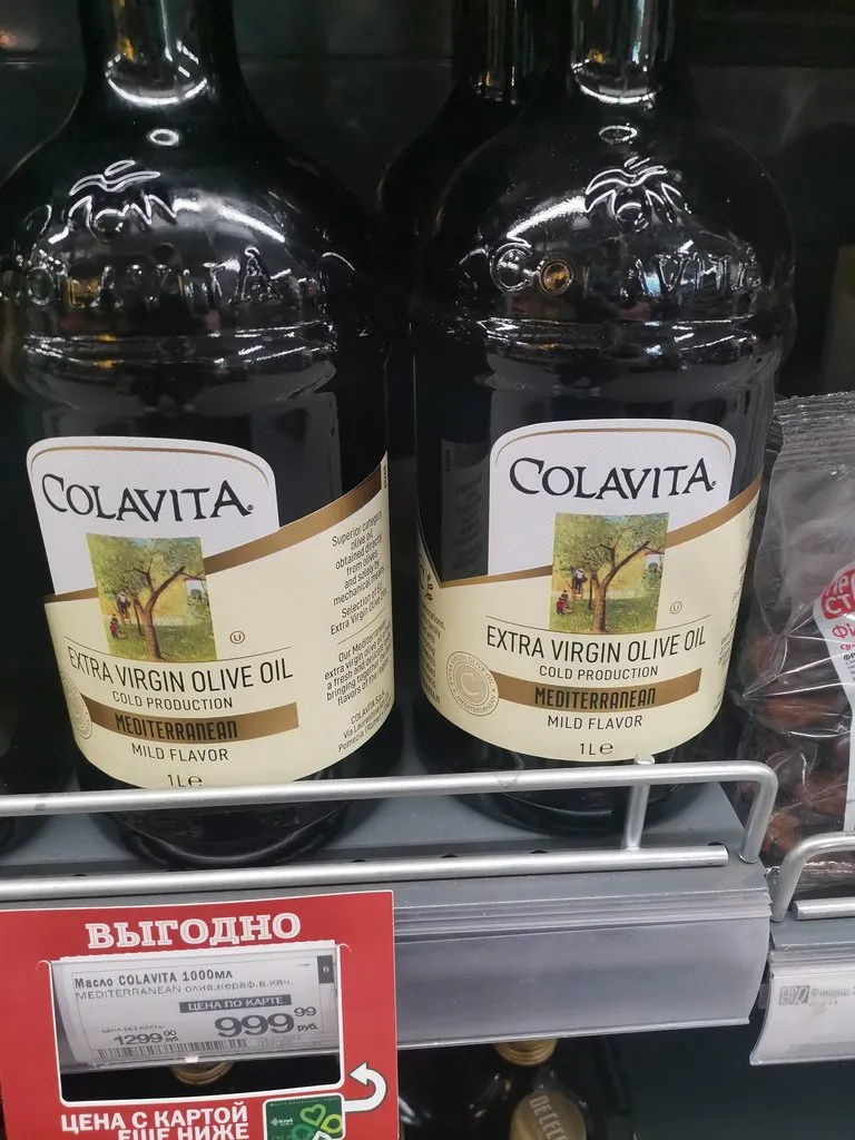 Где, что и когда купить в Москве