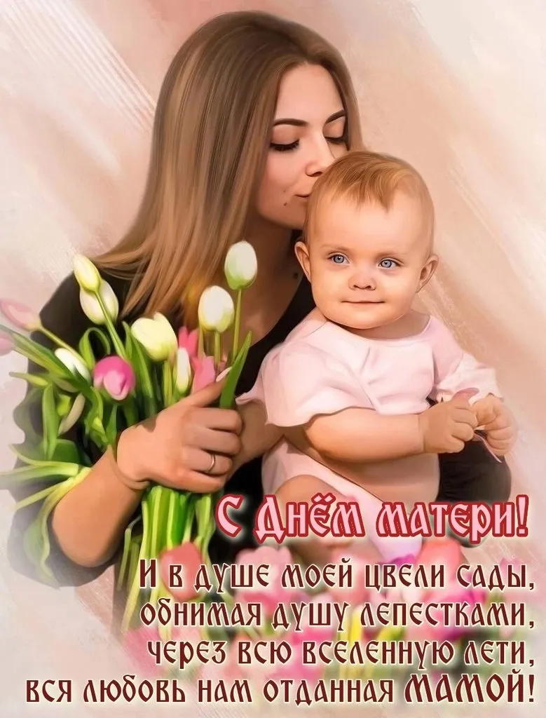 Кафе "У пани Сони"