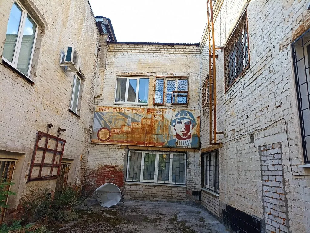       Ах, Самара - городок... 