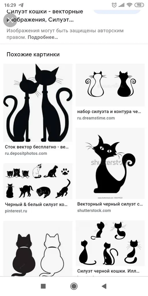 Tapтaлeтки & Ко