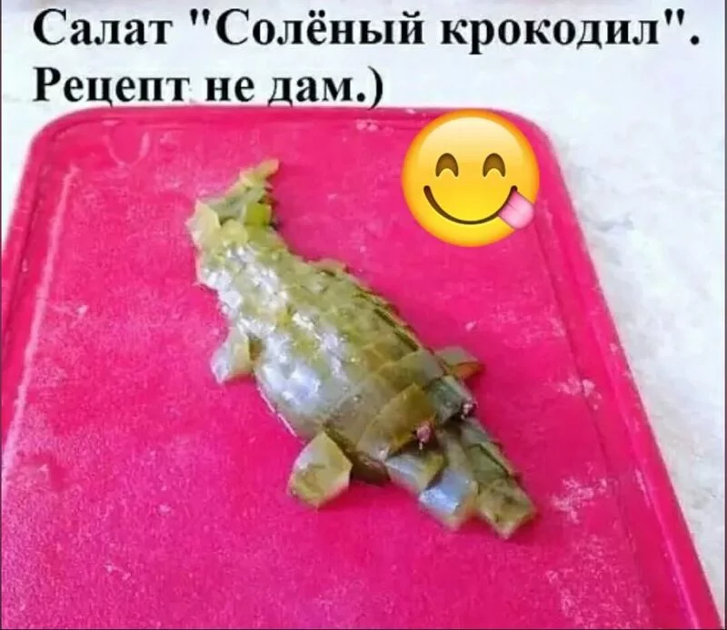 Посмеялся сам - поделись с другом!!!