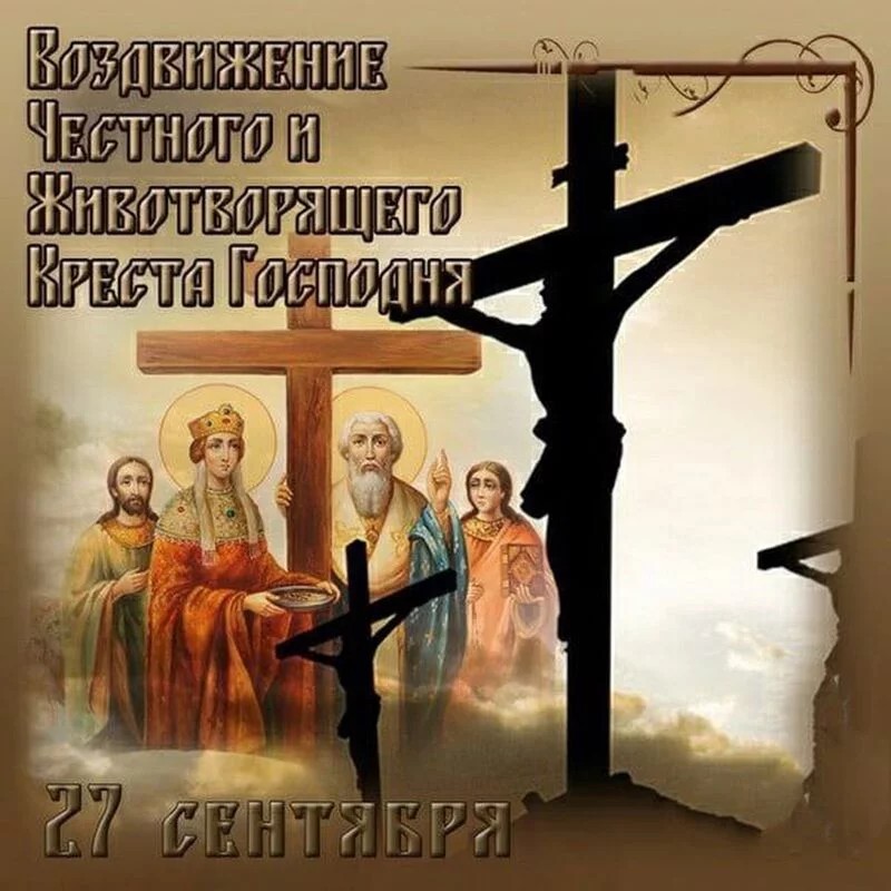 Кафе "У пани Сони"