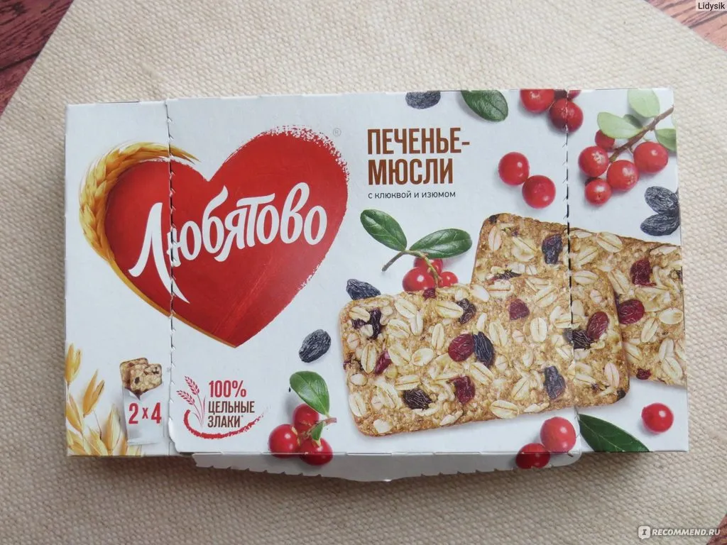 Покупки в магазинах экономкласса типа Светофор или Фикс Прайс