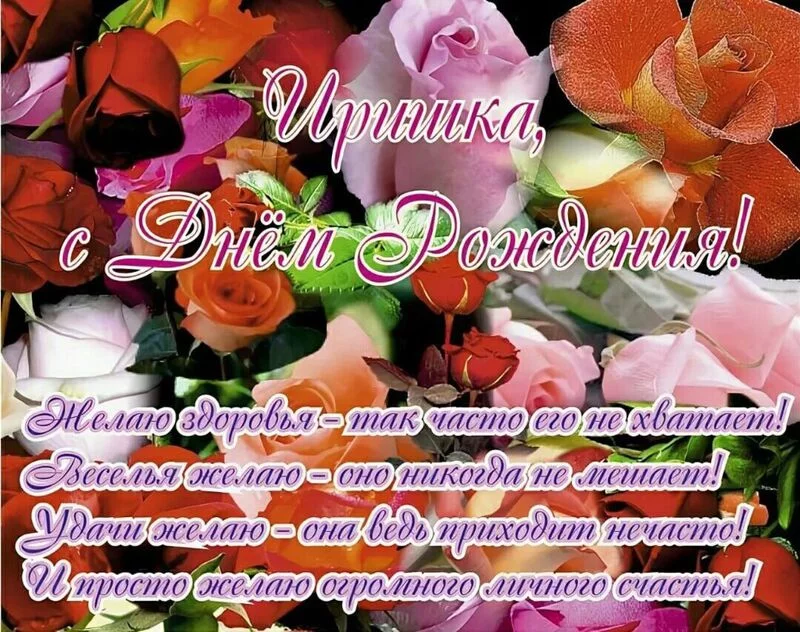 Кафе "У пани Сони"