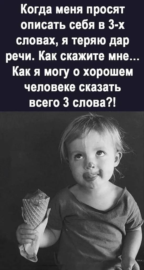 Посмеялся сам - поделись с другом!!!