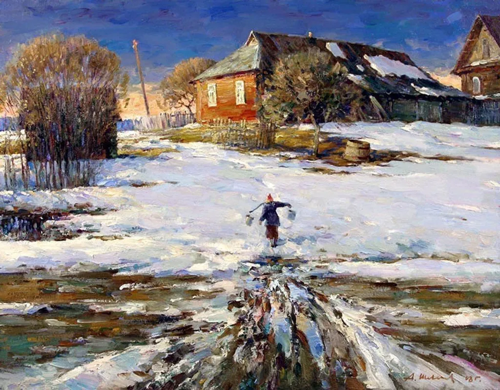 Арт галерея