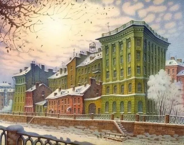 Арт галерея