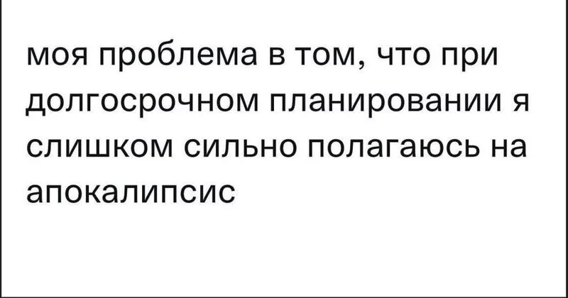 Посмеялся сам - поделись с другом!!!