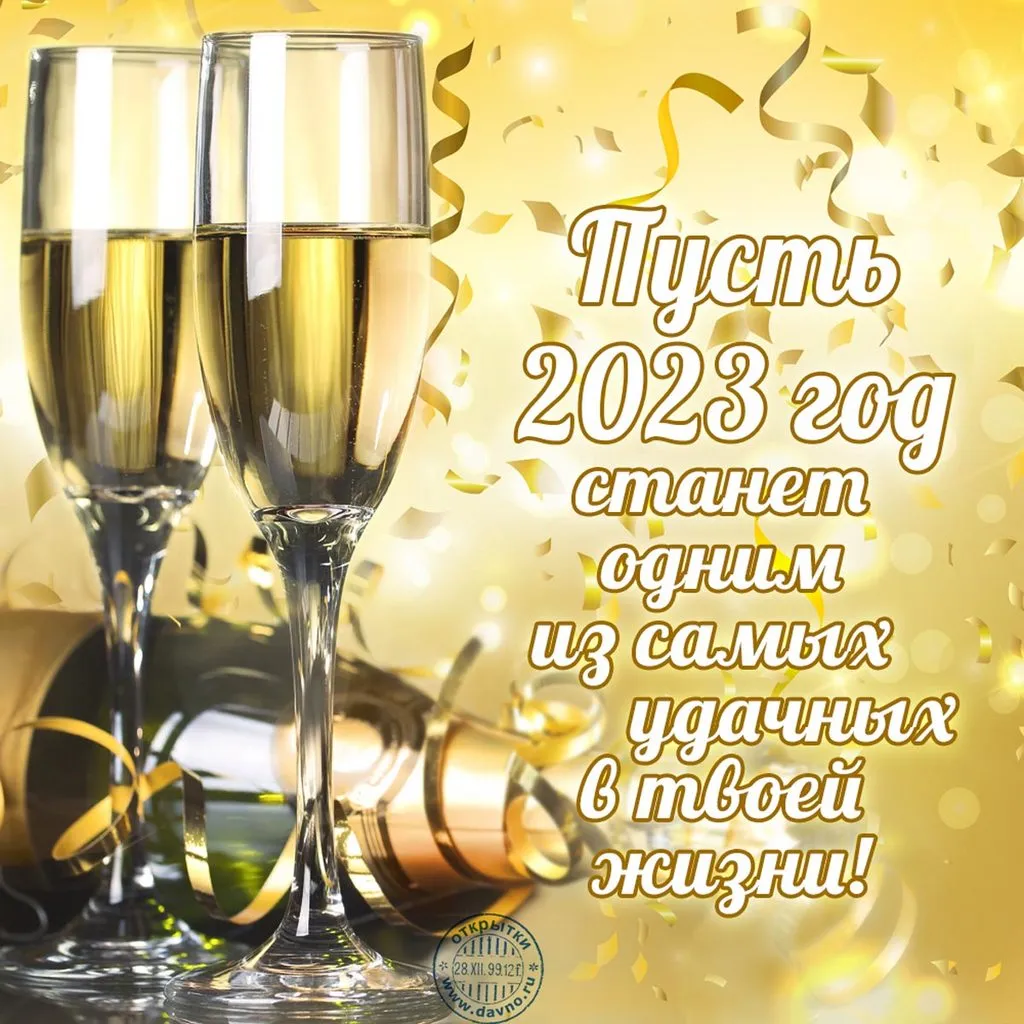 Новогоднее настроение своими силами