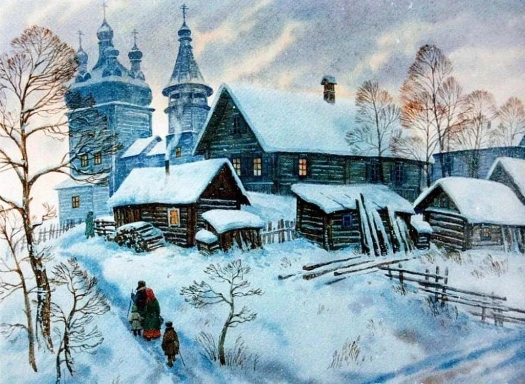 Арт галерея