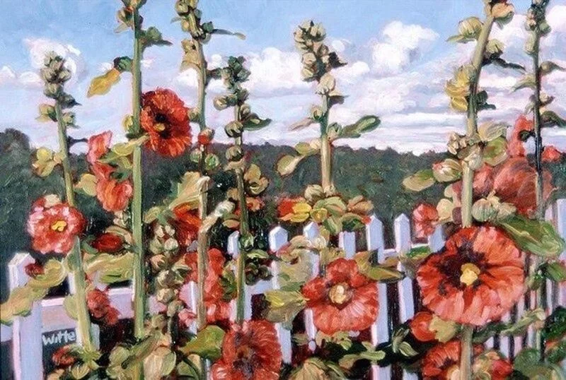 Арт галерея