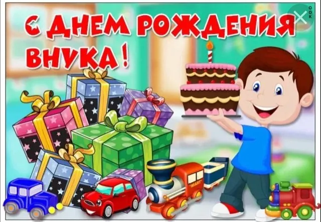 Tapтaлeтки & Ко