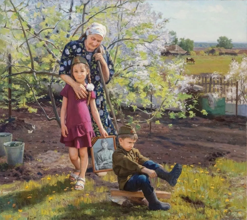 Арт галерея