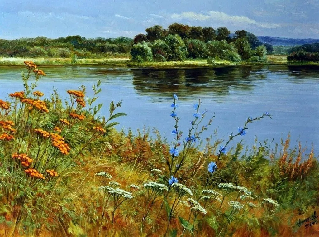Арт галерея