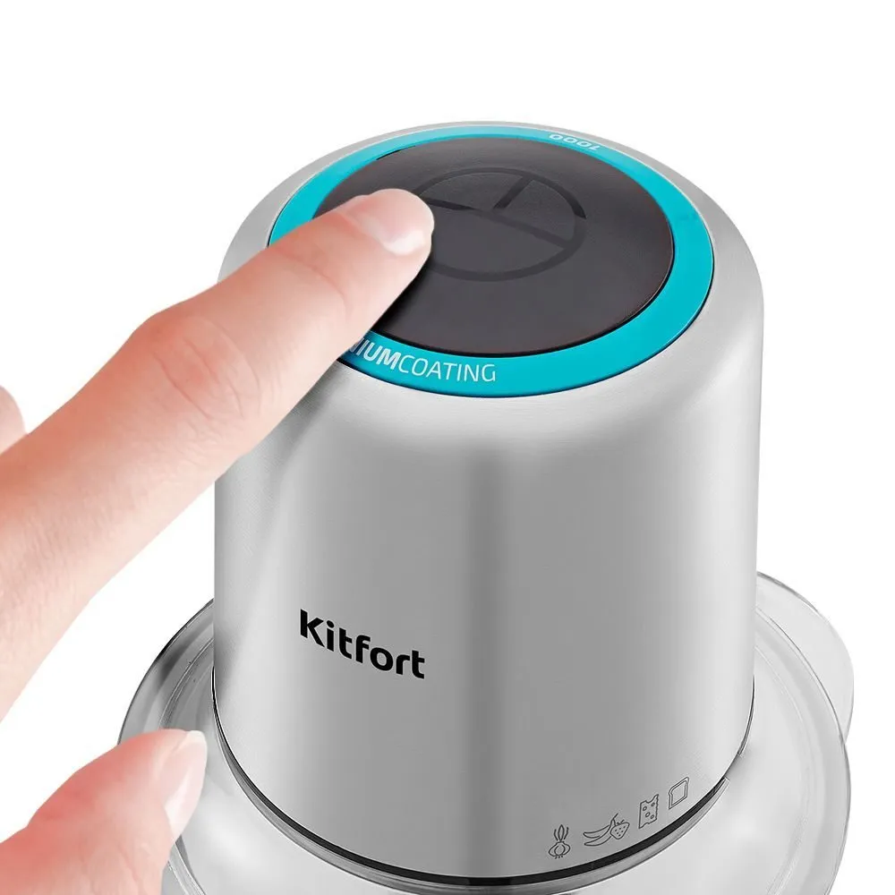 Измельчители Kitfort
