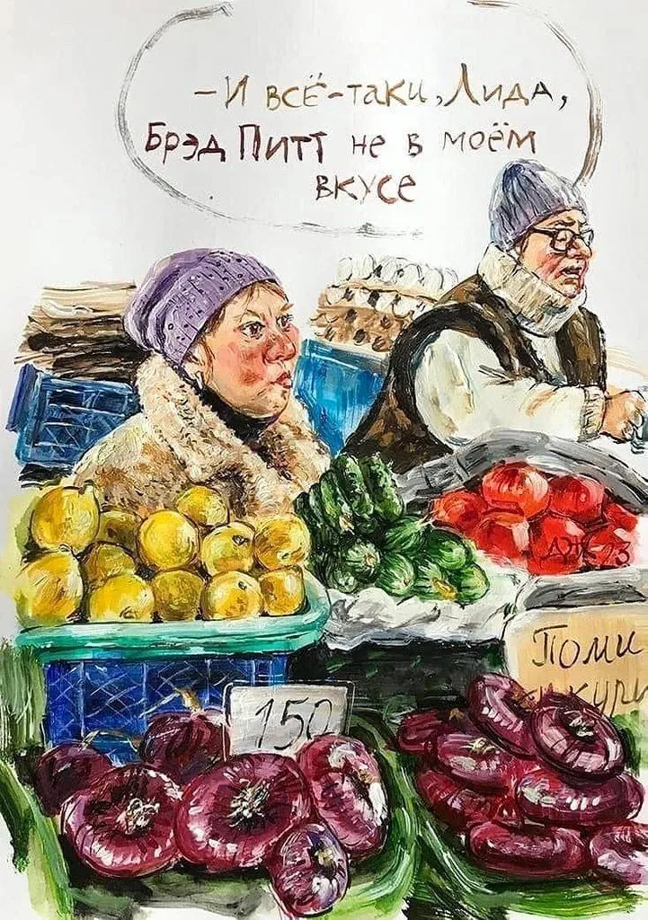 Посмеялся сам - поделись с другом!!!
