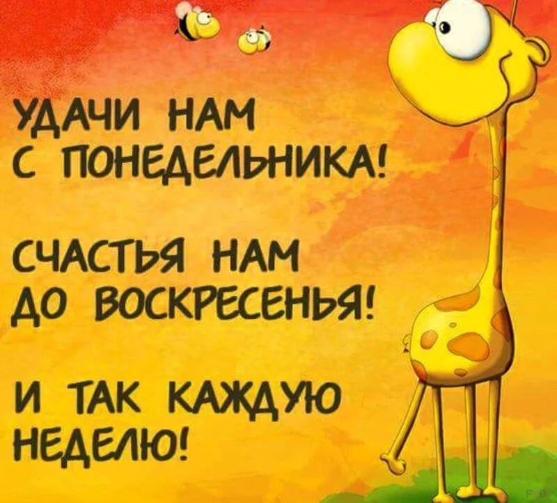 Кафе "У пани Сони"