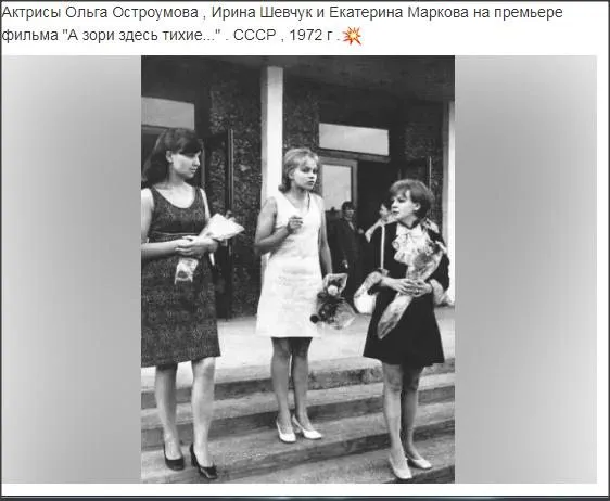 Назад в ХХ век... Вспомнить всё!