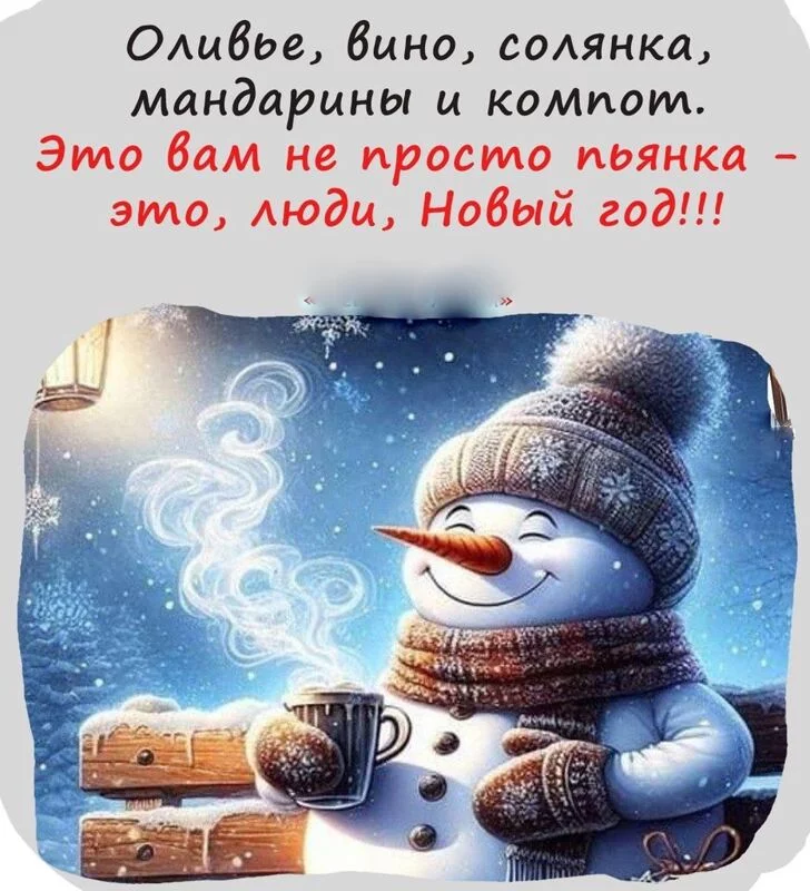 Позитивчик (фото, видео, рассказы для хорошего настроения)