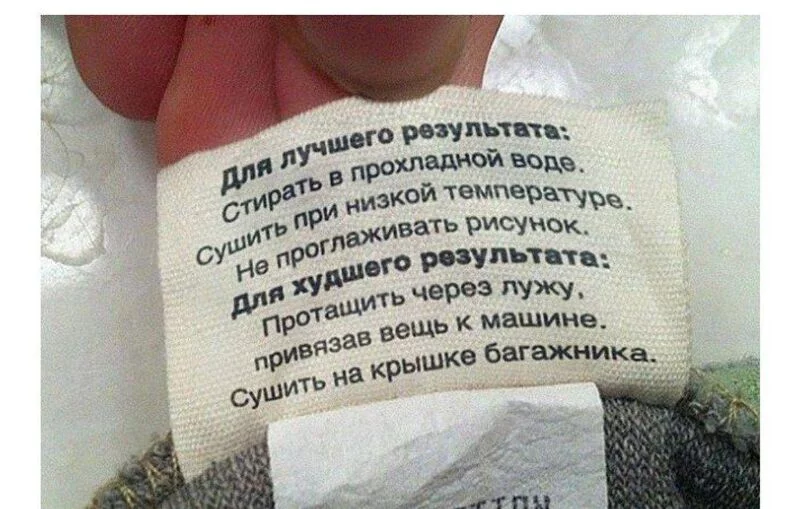 Посмеялся сам - поделись с другом!!!