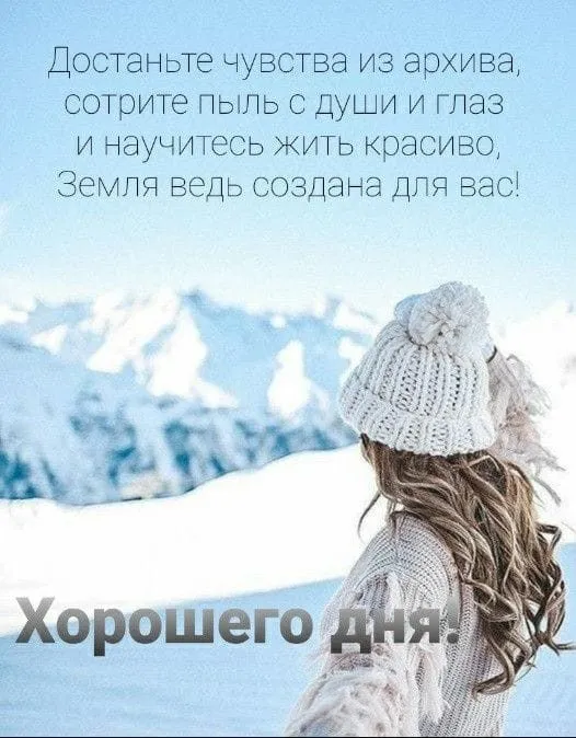 Tapтaлeтки & Ко