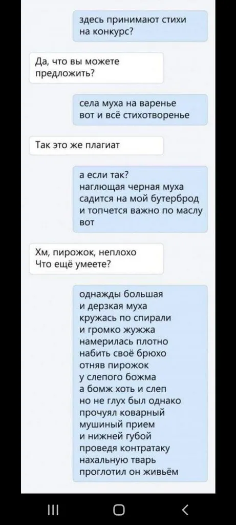 Посмеялся сам - поделись с другом!!!