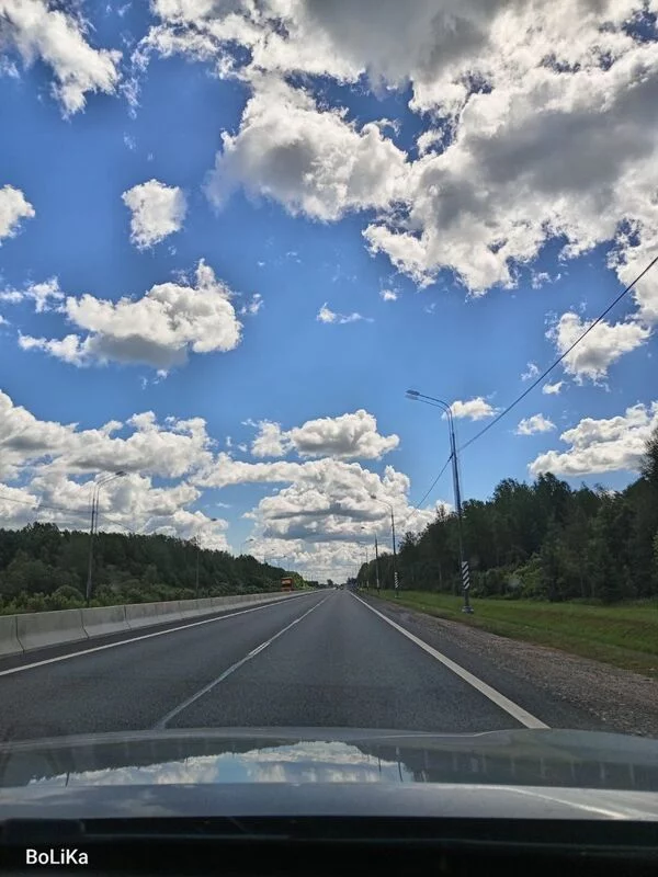 Такое разное небо