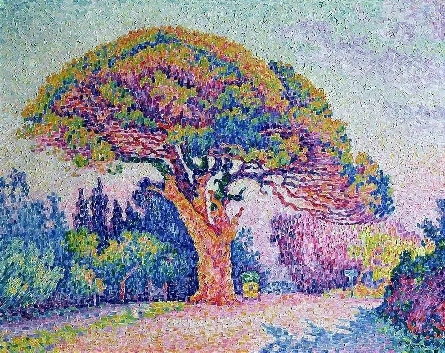 Арт галерея