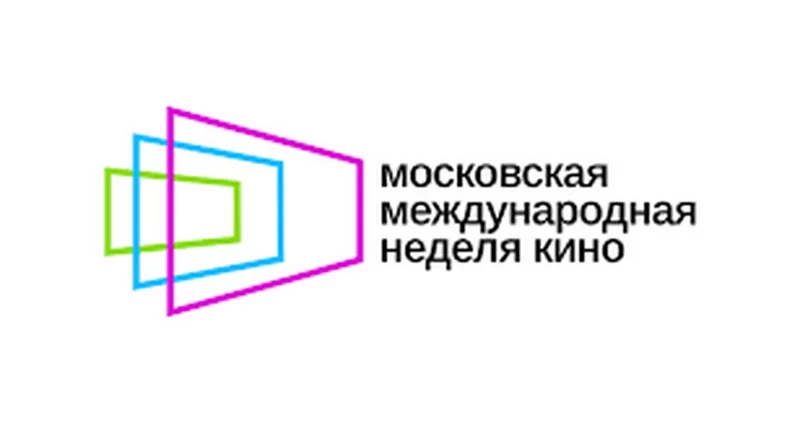 Что в Москве слышно? 