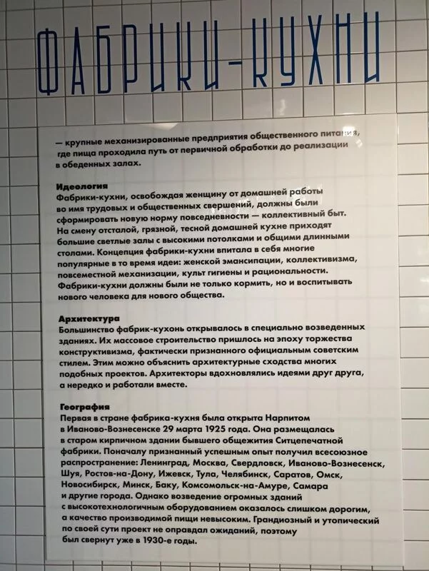       Ах, Самара - городок... 