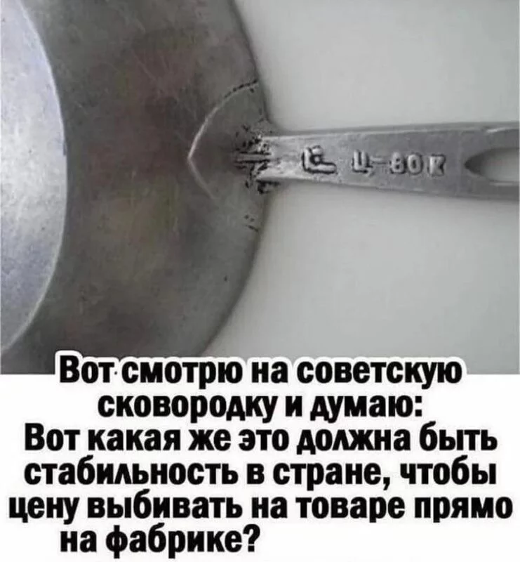 Tapтaлeтки & Ко