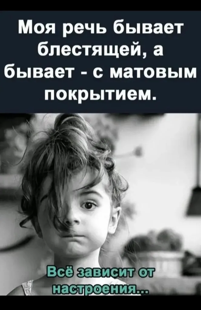 Tapтaлeтки & Ко