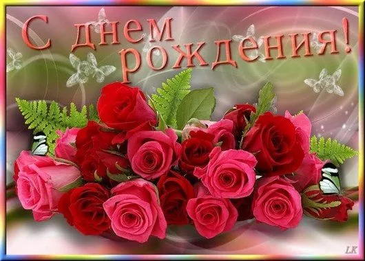 Tapтaлeтки & Ко