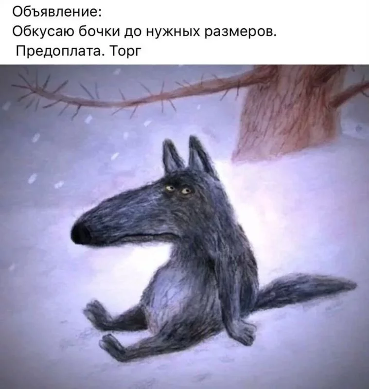 Посмеялся сам - поделись с другом!!!