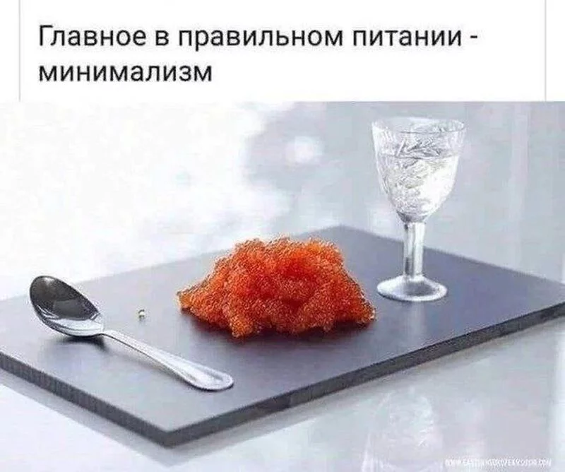 Посмеялся сам - поделись с другом!!!