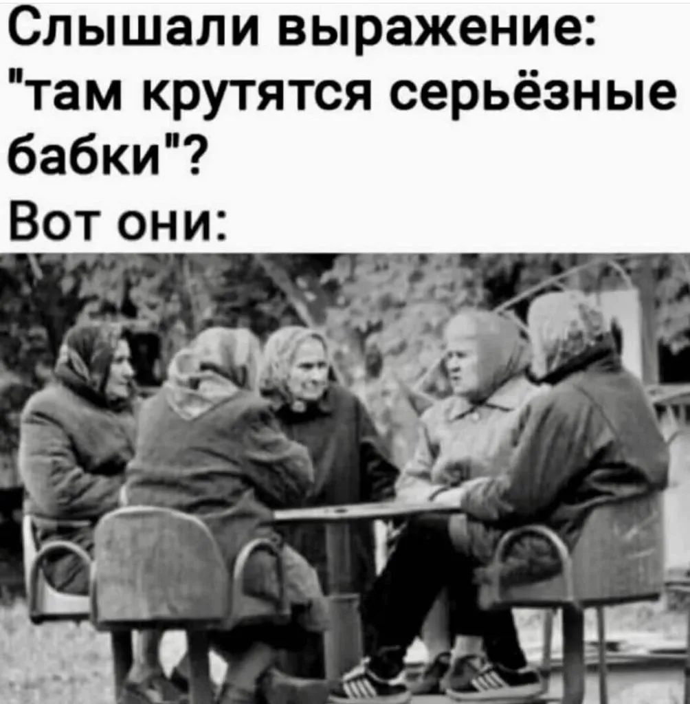 Посмеялся сам - поделись с другом!!!