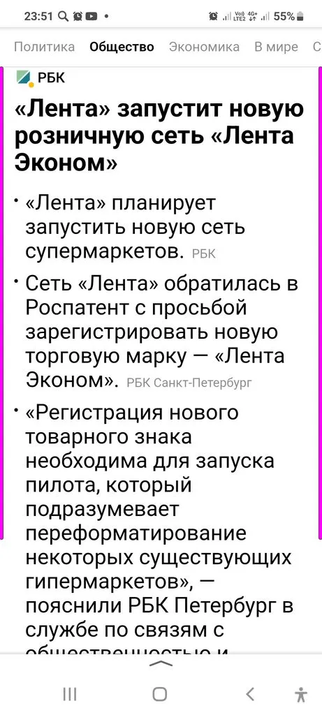 Хорошие и не очень покупки в магазинах экономкласса типа Светофора или Фикс Прайса