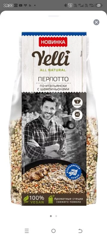Tapтaлeтки & Ко