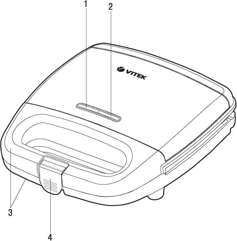 Сэндвичница Vitek VT-7147