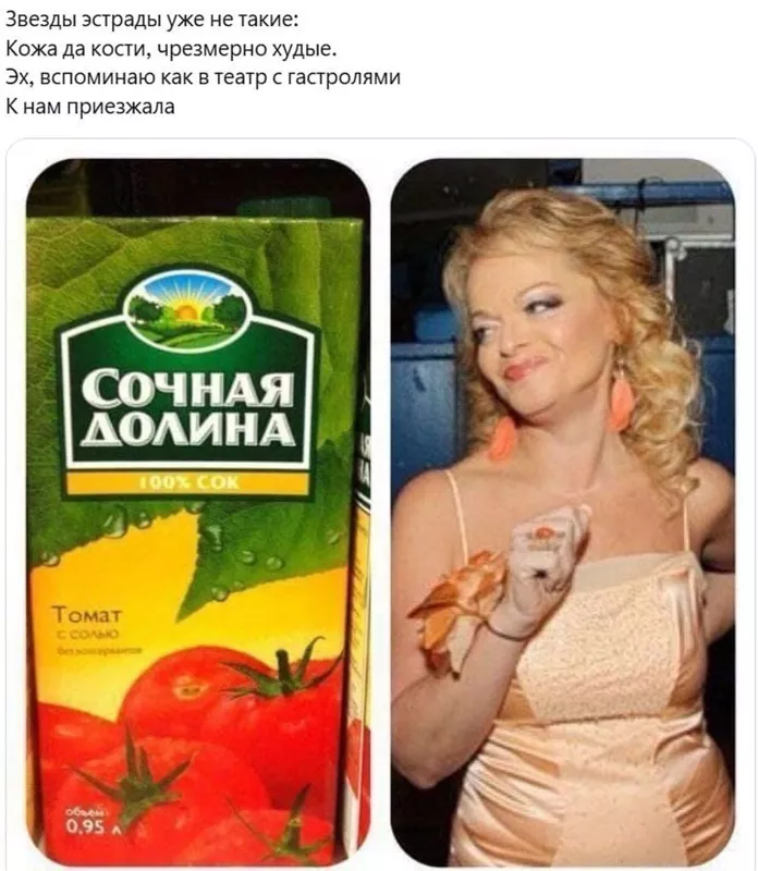 Всюду рифмы